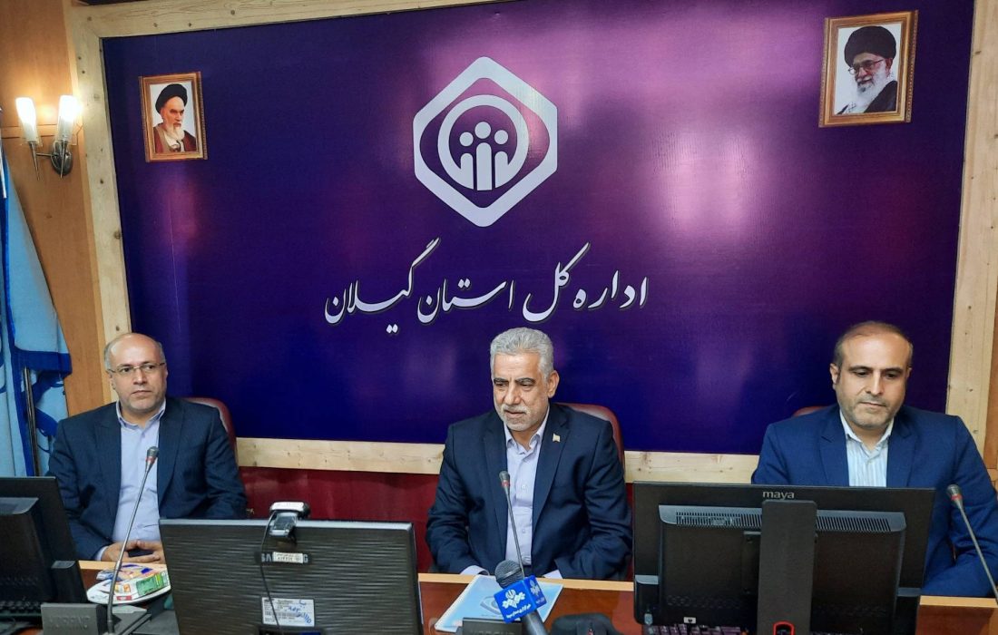 کار تامین اجتماعی در جامعه بسیار مهم ، ظریف و حساس است