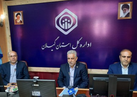 کار تامین اجتماعی در جامعه بسیار مهم ، ظریف و حساس است