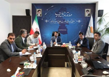 بررسی و رفع موانع ۱۹ طرح سرمایه گذاری در کارگروه تسهیل و رفع موانع تولید منطقه آزاد انزلی