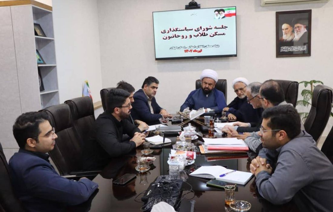 آمادگی بنیاد مسکن انقلاب اسلامی استان جهت تامین مسکن طلاب