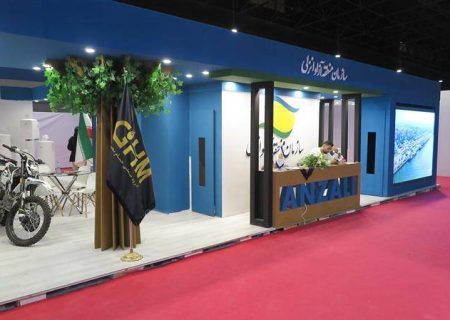 انعقاد چهار تفاهم نامه داخلی و یک تفاهم خارجی در نمایشگاه معرفی بسته های سرمایه گذاری و توانمندی های صادراتی مناطق آزاد و ویژه اقتصادی کشور