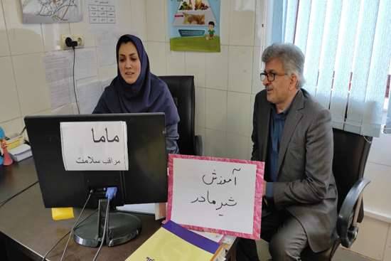 بازدید دکتر آشوبی از مرکز جامع خدمات سلامت شهری فومن/ فرزندآوری تاکید شماره یک رئیس دانشگاه علوم پزشکی گیلان