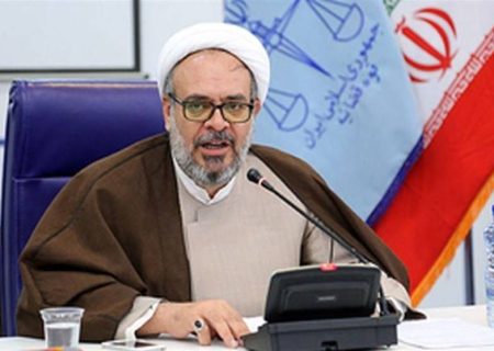 رئیس کل دادگستری استان گیلان منصوب شد