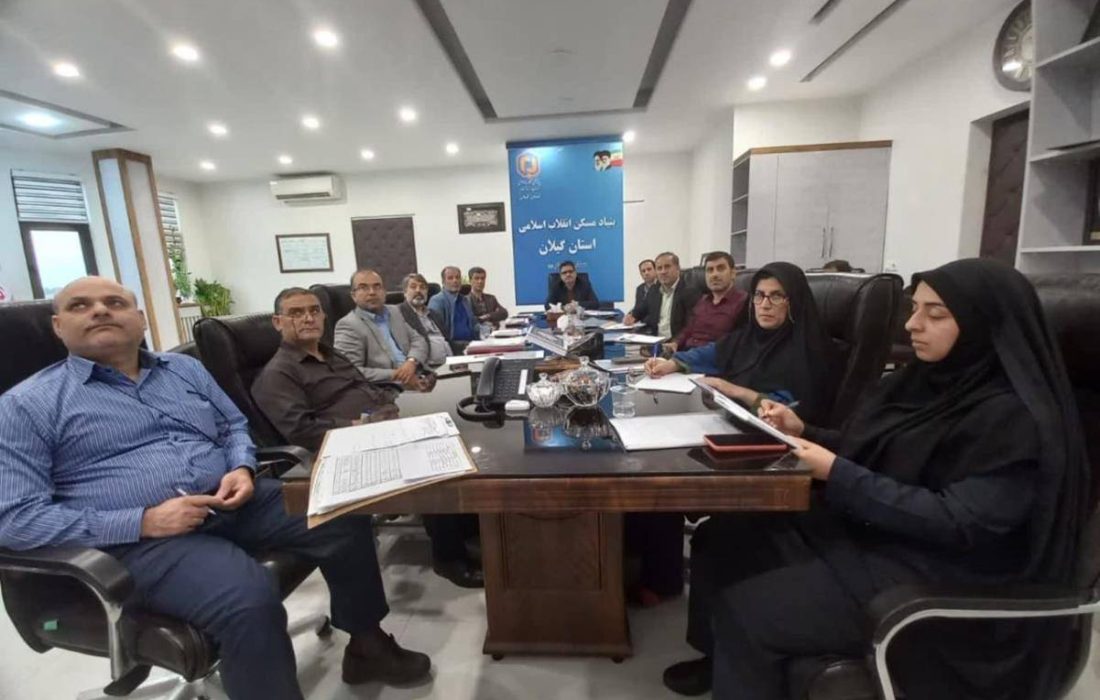 بنیاد مسکن انقلاب اسلامی گیلان در ارزیابی عملکرد ۴ ماهه رتبه عالی گرفت