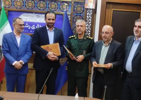 امضای تفاهم نامه سه جانبه حوزه مدیریت شهری رشت درباره اجرای المان یکهزار و دویست شهید رشت
