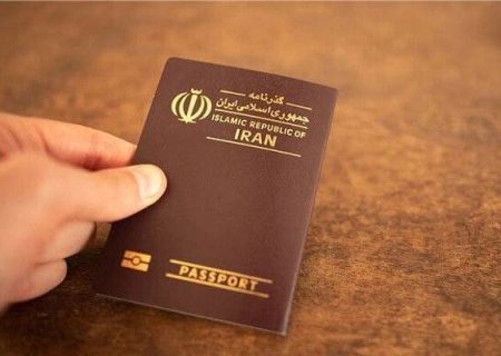 بیش از ۴۵ هزار جلد گذرنامه در گیلان صادر شده است