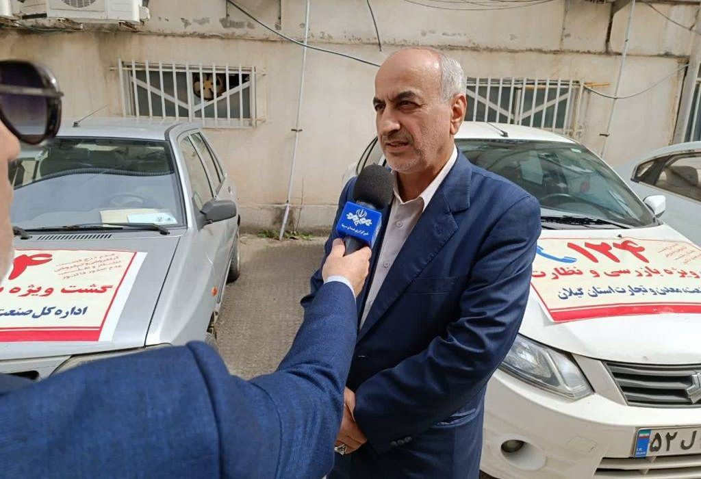 مشاورین املاک فاقد پروانه بدون اغماض پلمپ می‌شوند / برخورد قاطع با بیش از ۷۰ واحد مشاور املاک در گیلان 