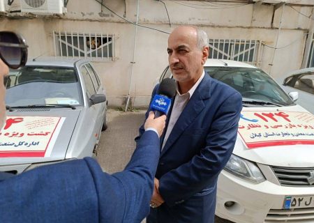 مشاورین املاک فاقد پروانه بدون اغماض پلمپ می‌شوند / برخورد قاطع با بیش از ۷۰ واحد مشاور املاک در گیلان 