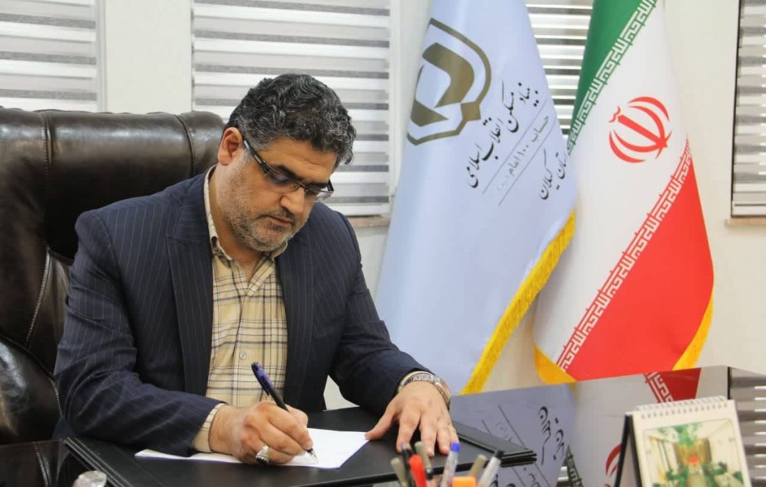 پیام تبریک مدیرکل بنیاد مسکن انقلاب اسلامی استان گیلان به مناسبت روز خبرنگار