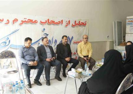 ركورد اوج مصرف سال گذشته شكسته شد