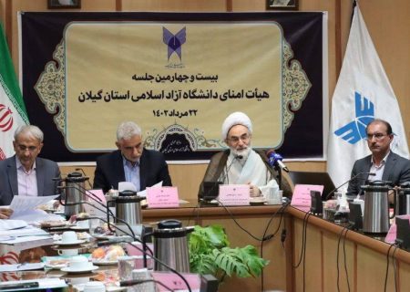 خروجی برنامه‌های توسعه کشور کمتر از ۵۰ درصد بوده است