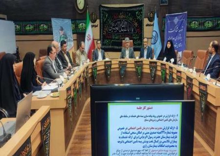 بانک های عامل، منابع بیشتری به درمان بیماران خاص و صعب العلاج تخصیص دهند