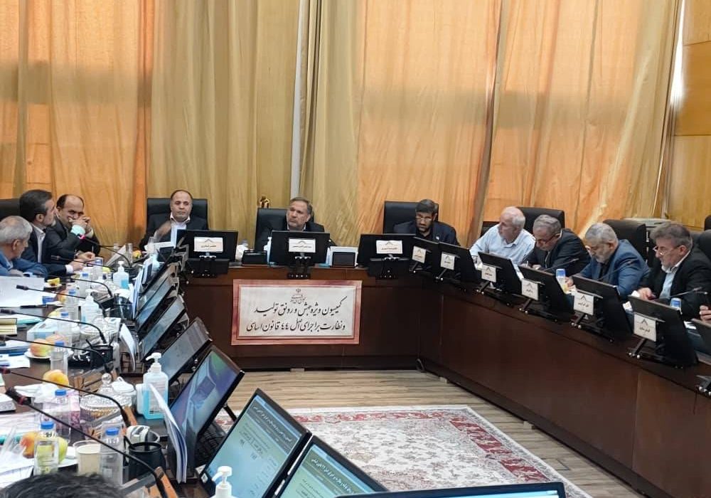 درخواست تحقیق و تفحص از عملکرد وزارت جهاد کشاورزی و اعمال ماده ۲۳۴