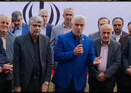 کلنگ احداث فولاد فومن بر زمین نشست/ آغاز یک طرح فولادی با سرمایه‌گذاری ۴۰۰۰ میلیارد تومان در فومن