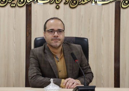 ثبت اطلاعات ۶۵۰ بنگاه اقتصادی گیلان در سامانه جامع تجارت و انبارها/ عدم ثبت کالا در سامانه تجارت مصداق عرضه خارج از شبکه و قاچاق تلقی می شود