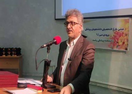 صبر و تحمل، دو بال پرواز و رشد یک پزشک است/ رسالت اصلی ما خدمت به مردم است