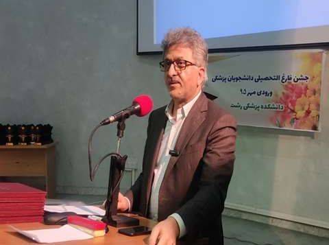 صبر و تحمل، دو بال پرواز و رشد یک پزشک است/ رسالت اصلی ما خدمت به مردم است