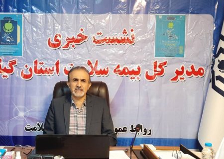 اختصاص پوشش بیمه ای رایگان برای دو بیماری خاص و صعب العلاج