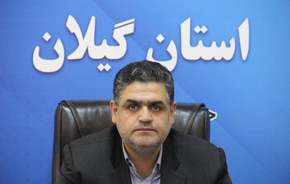 ۴۰۵۹ واحد مسکن محرومان گیلان آماده بهرهبرداری است