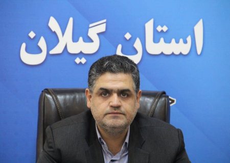 ۴۰۵۹ واحد مسکن محرومان گیلان آماده بهره‌برداری است