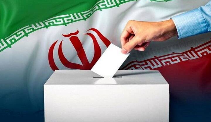 ثبت نام داوطلبین انتخابات خبرگان رهبری از فردا آغاز میشود