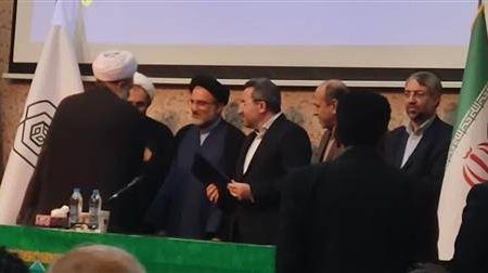 رتبه نخست کشوری اوقاف گیلان در اخذ سند مالکیت