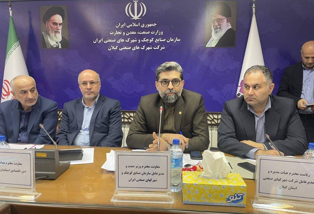 با ساخت واحدهای چندین طبقه بخش تولید و صنعت را به ارتفاع ببرید