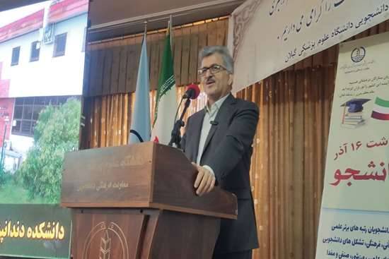 دانشجو نسبت به آرمانها مسئولیتپذیر است/ ضرورت قدرت آفرینی دانشجو با علم