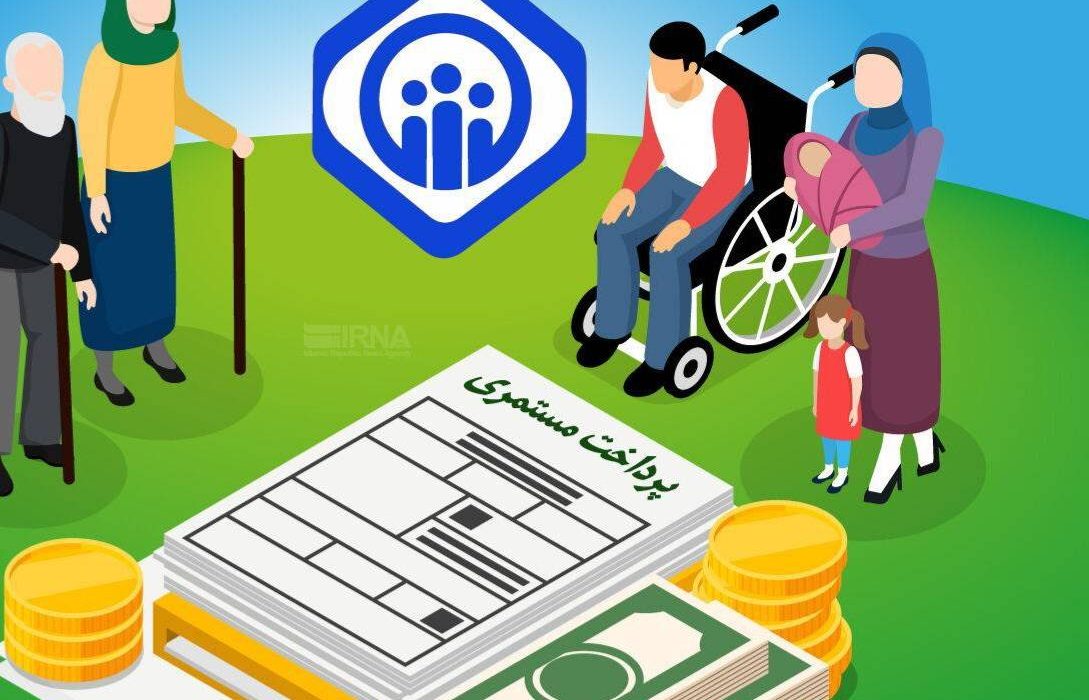 بیش از پنج هزار بازنشسته به مستمری بگیران تامین اجتماعی گیلان پیوستند