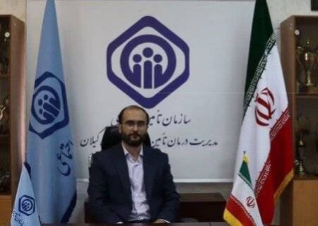 پرداخت ۴۰میلیارد ریال کمک هزینه به بیماران خاص و صعب العلاج گیلان