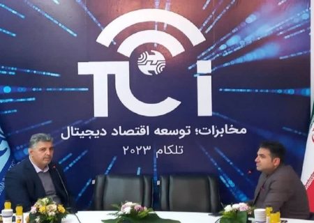 اتصال ۴۰۰ کیلومتر فیبر نوری را در تمام شهر استان به منظور ارائه FTTH محقق کردیم