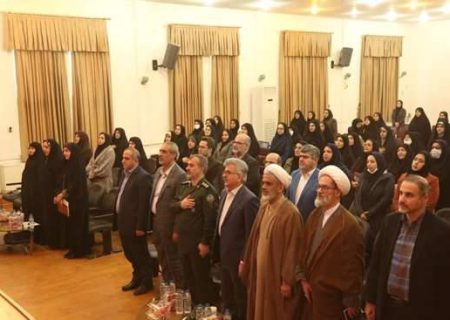 برگزاری جشن فاطمی در دانشگاه علوم پزشکی گیلان