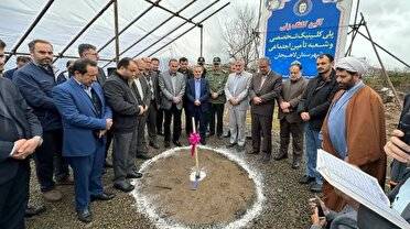 کلنگ‌زنی پروژه بیمه‌ای، درمانی و رفاهی تأمین‌اجتماعی لاهیجان با ۷۰۰۰ مترمربع زیربنا