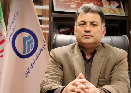 علیرضا غیاثی مدیرعامل آبفای گیلان شد
