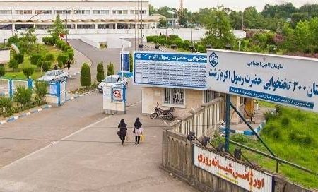 بیش از ۹ هزار بیمار بستری در نه ماهه اول سالجاری