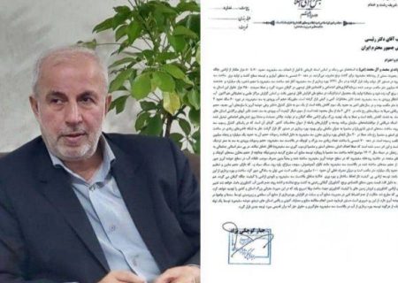 بهره‌برداری از منابع آبی بالادست سد سپیدرود مدیریت‌شود/ لزوم نظر‌داشت حق‌آبه استان‌های ذینفع