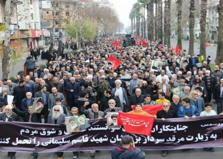 حضور مدیران و کارکنان مخابرات منطقه گیلان در تظاهرات محکومیت جنایت تروریستی گلزار شهدای کرمان