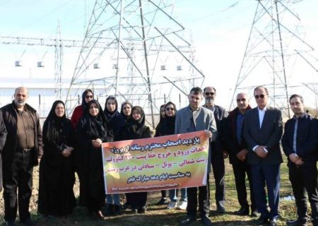 پروژه اتصالات ۲۳۰ كیلوولت غرب رشت قبل از پایان سال جاری به بهره برداری می رسد