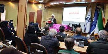 نشست بصیرتی به مناسبت دهه مبارک فجر برگزار شد
