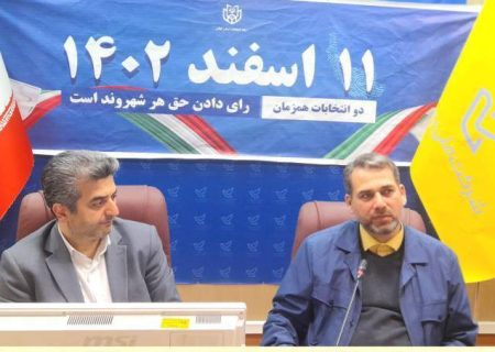 برگزاری انتخابات در ۲۶۸۹ شعبه اخذ رای در استان گیلان