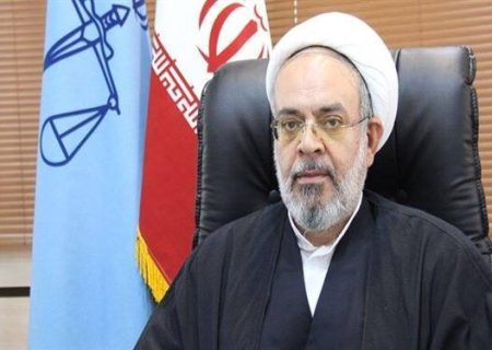 برگزاری دادگاه علنی برخط دادگستری کل استان گیلان