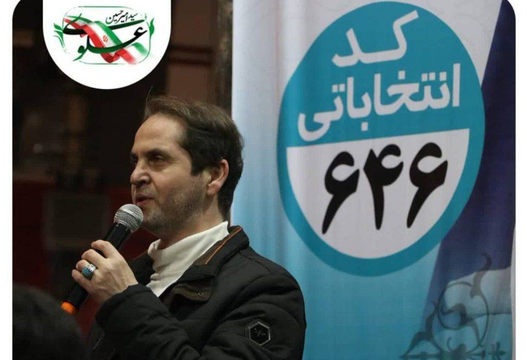 بازنشستگان دغدغه‌های اساسی دارند / نسل جوان به دنبال استفاده از ظرفیتهای دنیای دیجیتال است/ بودجه‌نویسی تخصص می‌خواهد و درآمدهای کلان باید عادلانه تقسیم شود