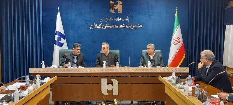 تخصیص ۱۵۵۰ فقره تسهیلات طرح ویژه مسکن روستایی به بانک صادرات استان