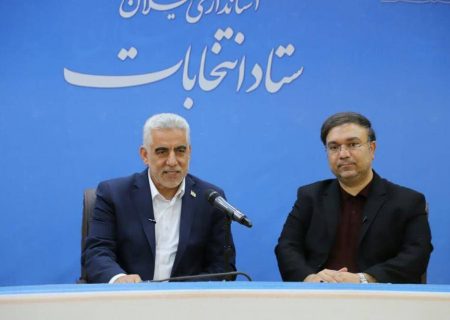 استاندار گیلان از حضور پرشور مردم ولایتمدار در انتخابات قدردانی کرد