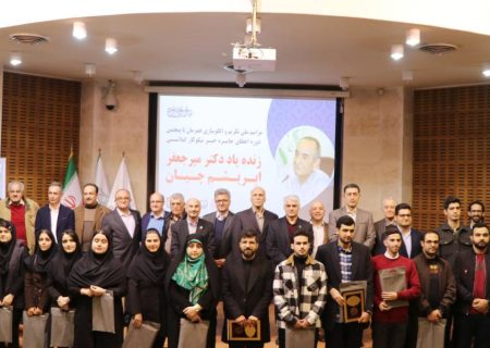 دکتر ابریشم چیان مصداقِ بارزِ مردِ نکونام نمیرد هرگز است