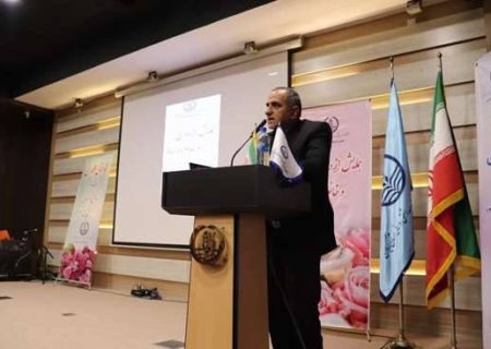 همایش ازدواج و خانواده سالم در دانشگاه علوم پزشکی گیلان برگزار شد
