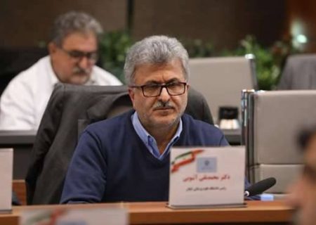 نشست رؤسای دانشگاه‌های علوم پزشکی کشور با مقام عالی وزارت برگزار شد