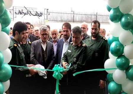 درمانگاه سپاه مریدان لنگرود افتتاح شد