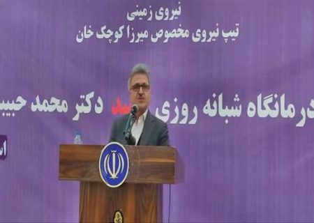 کمک به توسعه مراکز درمانی غیردانشگاهی و نظامی ضروری است