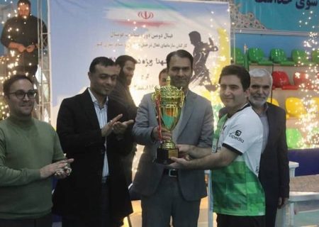 کسب مقام قهرمانی تیم فوتسال سازمان حمل و نقل بار و مسافر شهرداری رشت